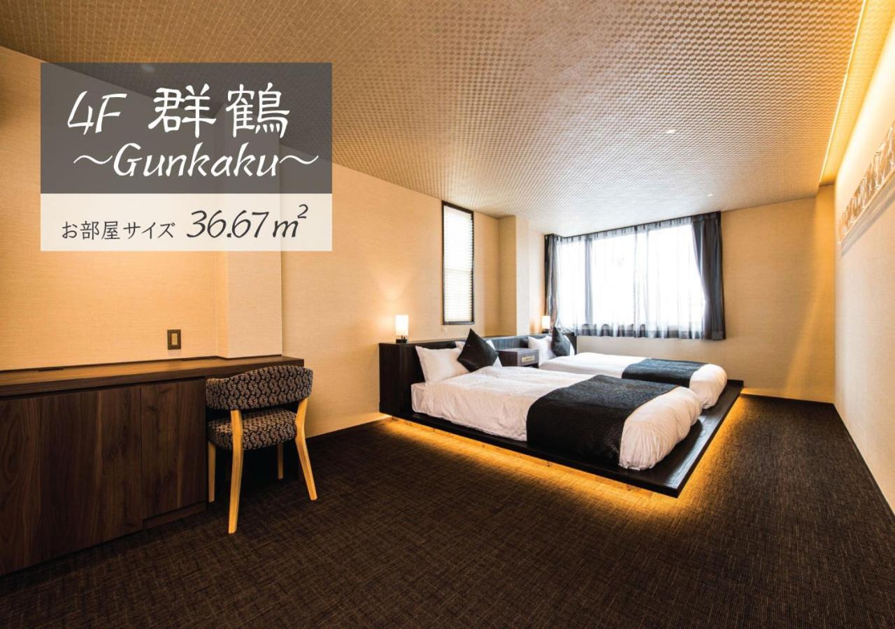 Hotel Zizi Kyoto Gion 외부 사진