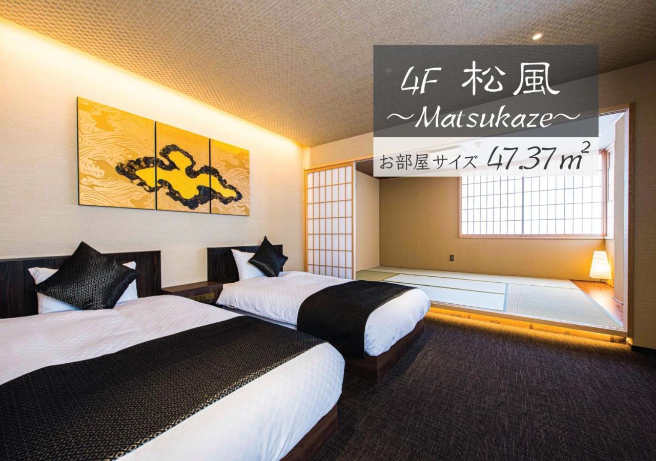 Hotel Zizi Kyoto Gion 외부 사진